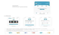 如何在tpWallet中绑定手机号